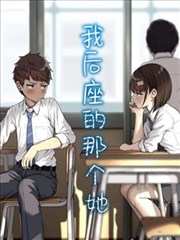 韩国电影床戏 小姐 高分情欲电影